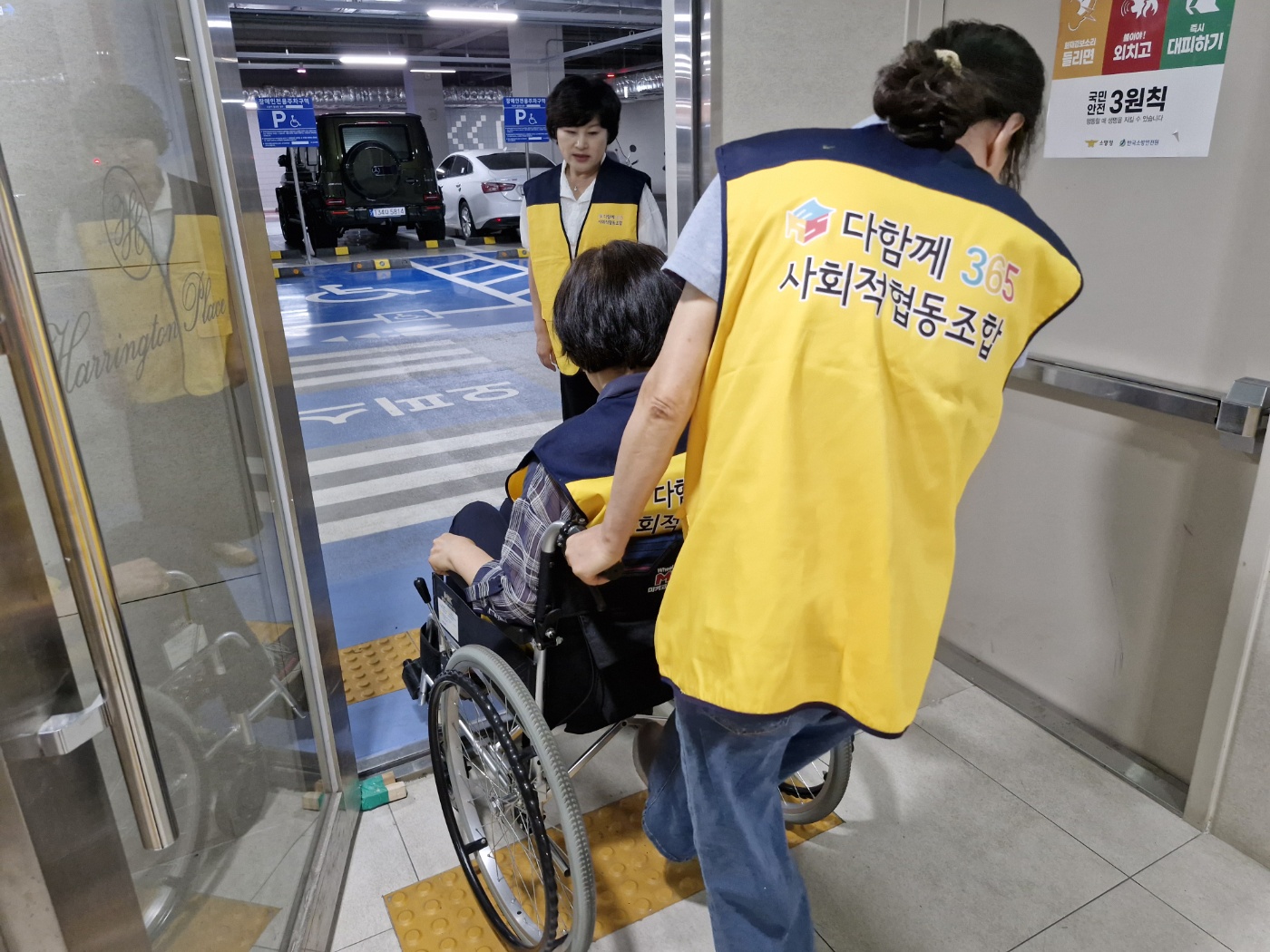 kakaotalk_20240610_143832939_13.jpg