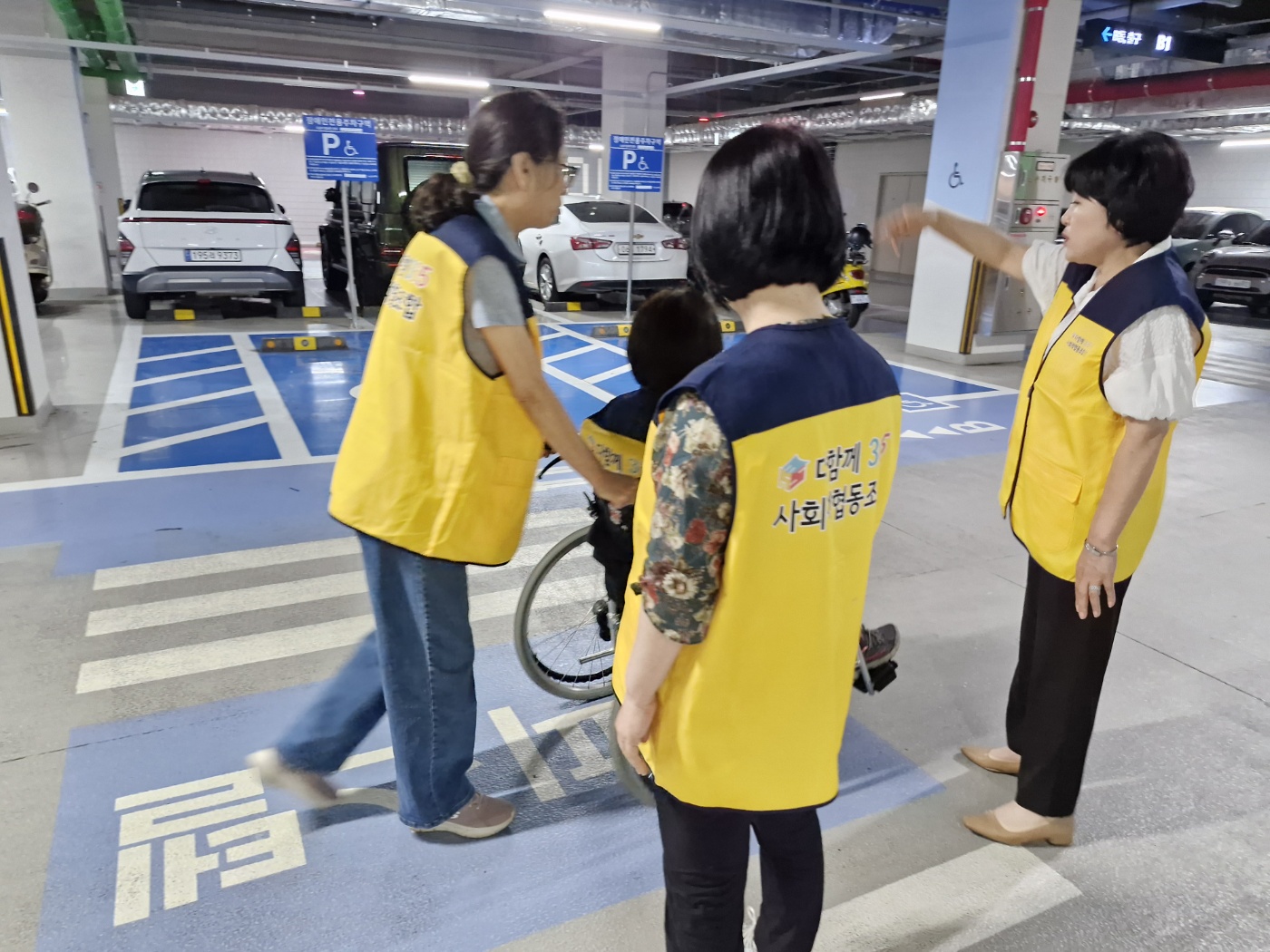 kakaotalk_20240610_143832939_14.jpg